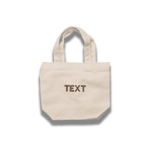 Lunch Bag (Beige)