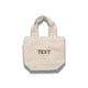 Lunch Bag (Beige)