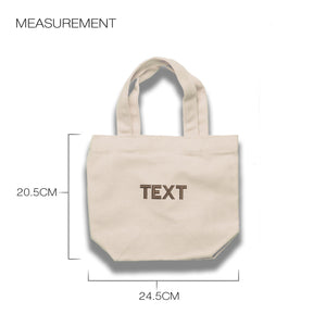 Lunch Bag (Beige)