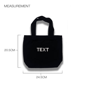 Lunch Bag (Black)