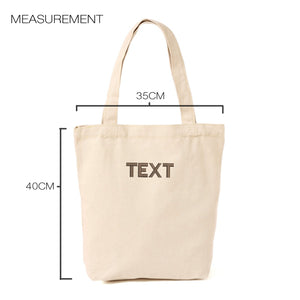 Tote Bag (Beige)